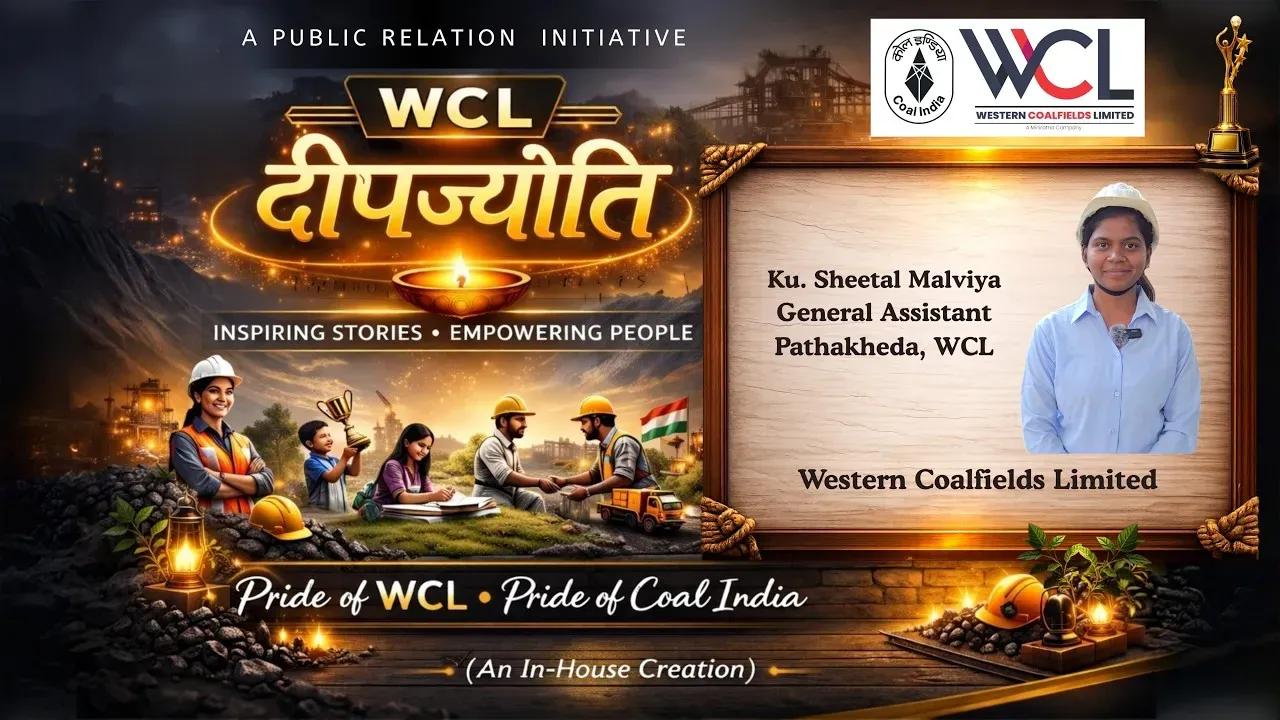 WCL दीप ज्योति" सफलता की कहानी, स्टोरी-126, एक मुलाकात सुश्री शीतल मालवीय के साथ