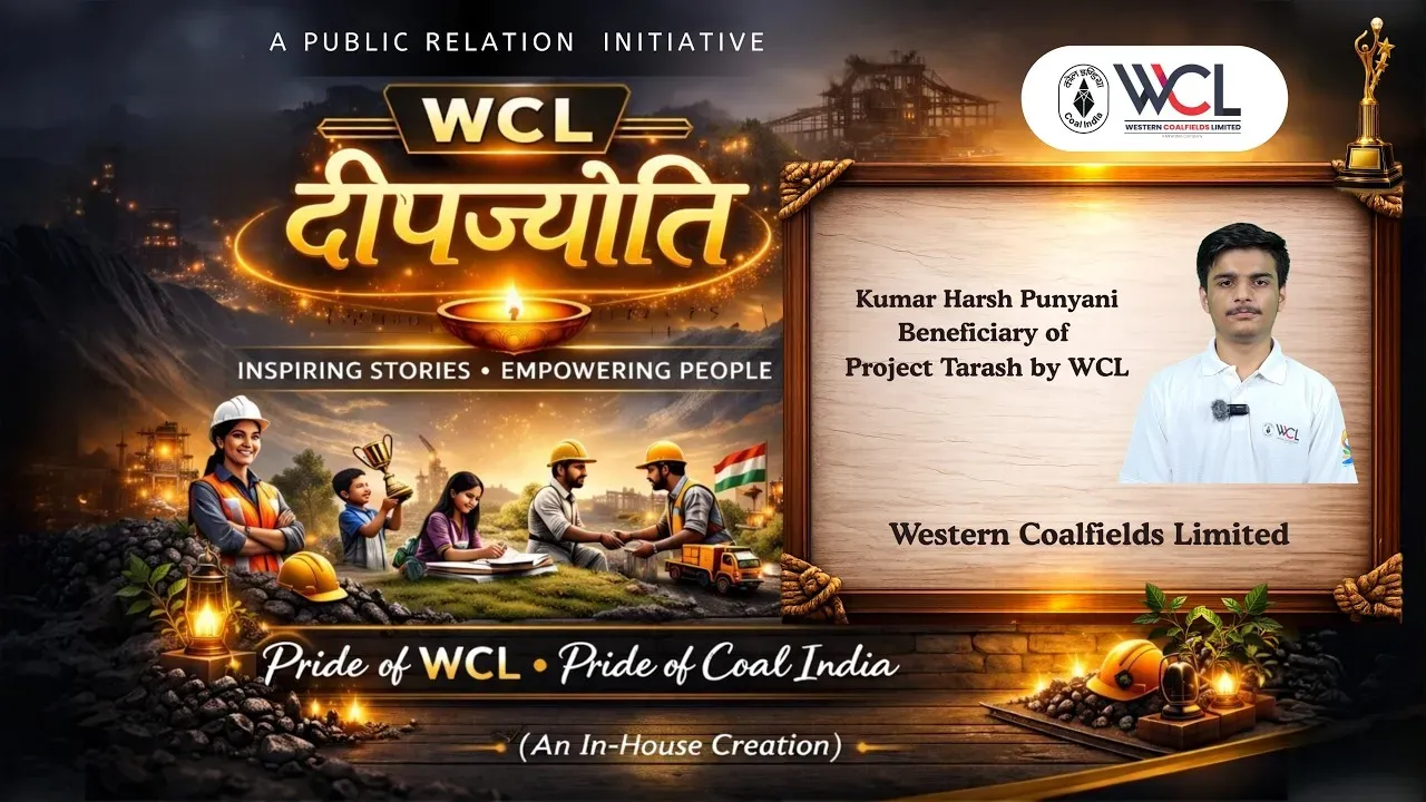 WCL दीप ज्योति" सफलता की कहानी, स्टोरी-130, एक मुलाकात श्री हर्ष पुनयानी के साथ