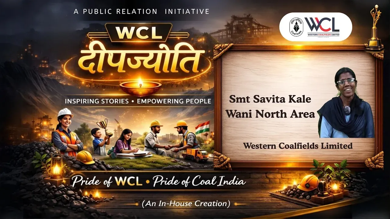 WCL दीप ज्योति" सफलता की कहानी, स्टोरी-133, एक मुलाकात श्रीमती सविता काळे के साथ