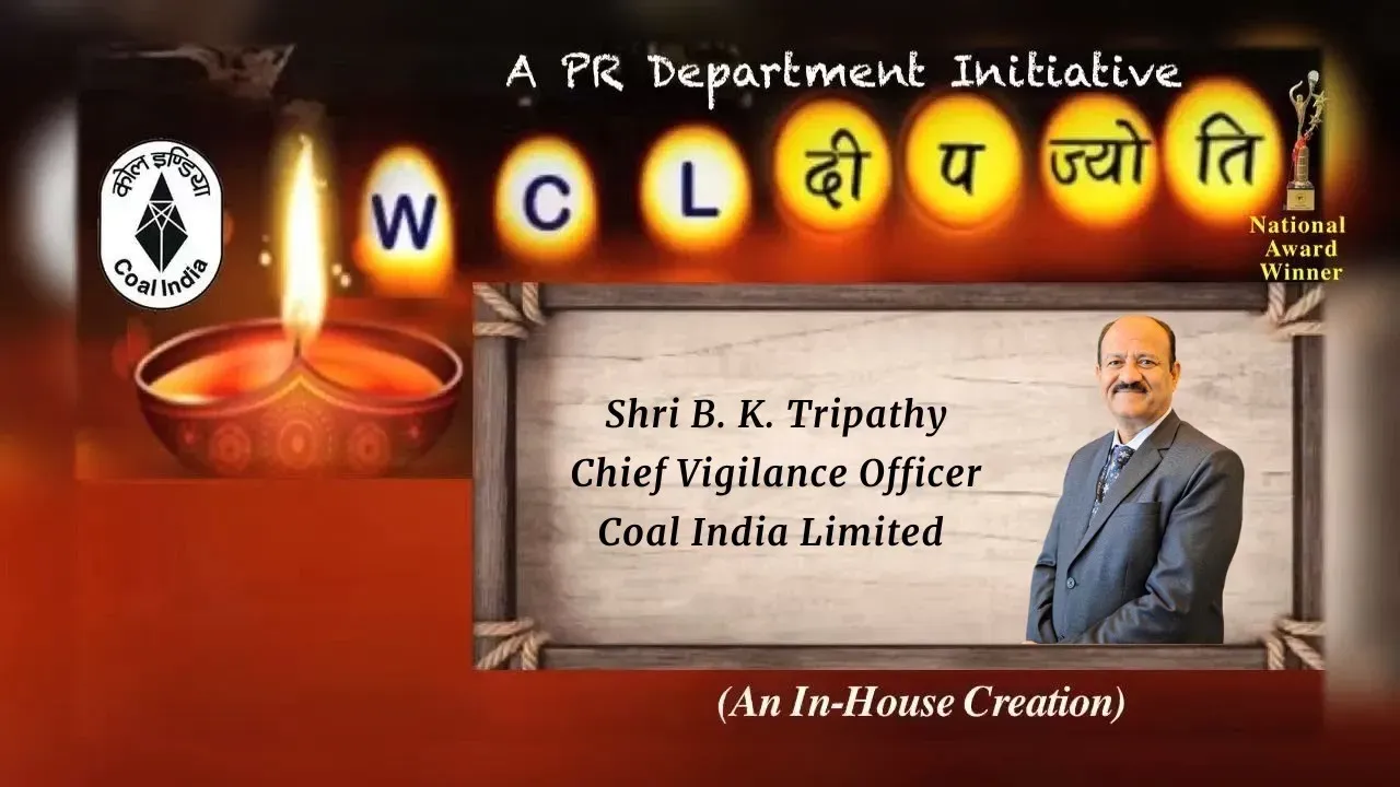 स्टोरी-112