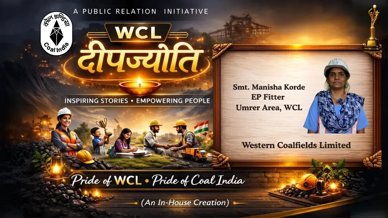 WCL दीप ज्योति" सफलता की कहानी, स्टोरी-121, एक मुलाकात श्रीमती मनीषा कोर्डे के साथ
